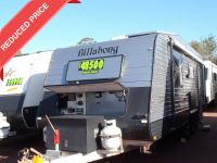 Mobile Enquiry Form - Image