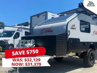 Mobile Enquiry Form - Image