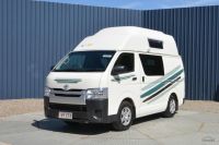 Mobile Enquiry Form - Image