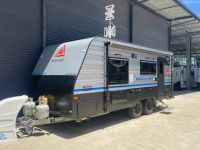 Mobile Enquiry Form - Image