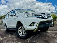 Mobile Enquiry Form - Image