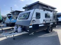 Mobile Enquiry Form - Image