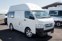 Mobile Enquiry Form - Image